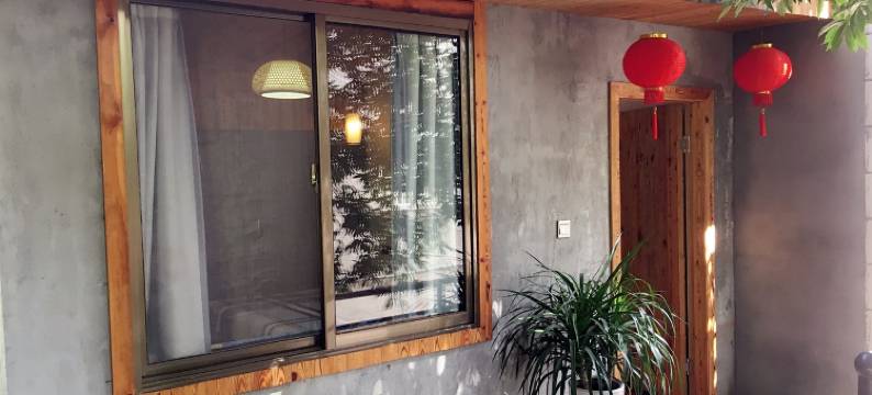 水石山房民宿(四普庄路分店)图片