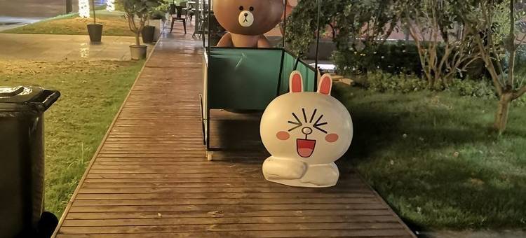 璞璞度假别墅(聚青路分店)图片