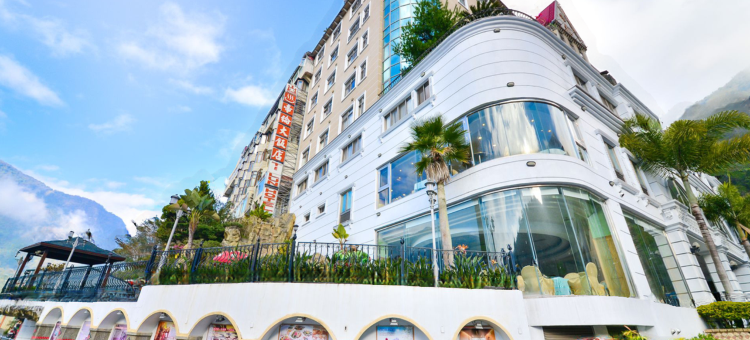 南投东埔帝纶溫泉大饭店图片