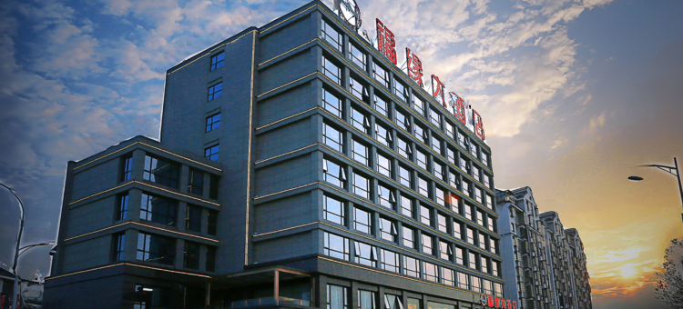 望江福缘大酒店图片