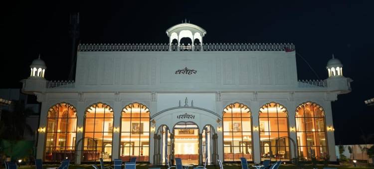 Hotel Dharohar图片