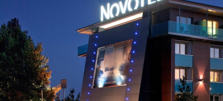 洛桑布西津诺富特酒店(Novotel Lausanne Bussigny)图片