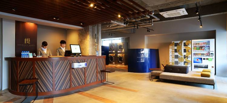 Raffinato酒店(Hotel Raffinato Chitose)图片