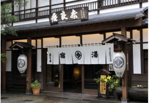 酒店外觀