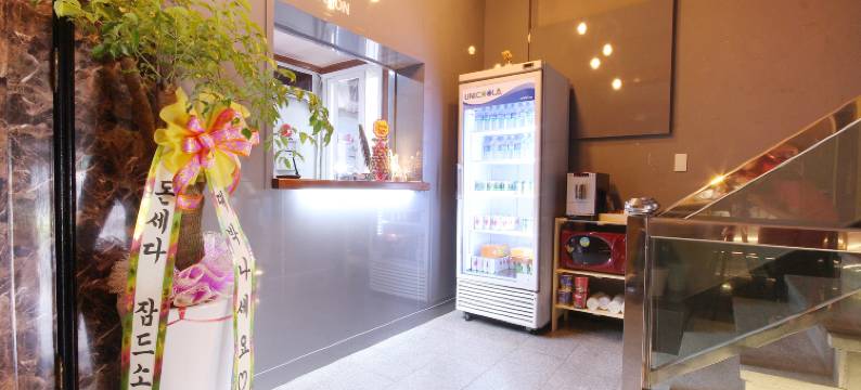 金乌Fun(Gumi Fun)图片