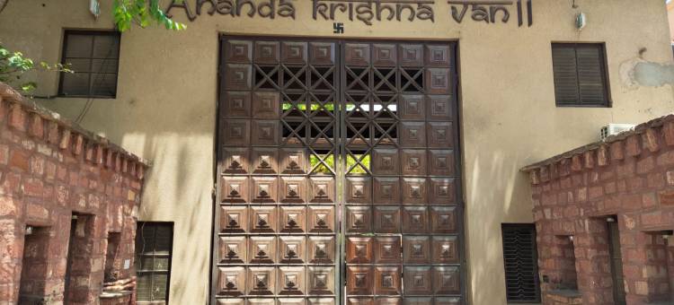 阿兰达克里希纳芬酒店(Ananda Krishna Van)图片