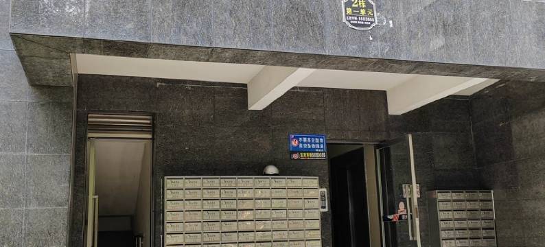 清轩丽奢公寓(欢歌路分店)图片