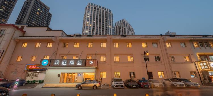 汉庭酒店(天津南开大悦城店)图片
