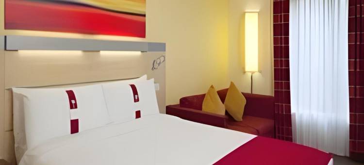 伦敦斯坦斯特德机场智选假日酒店(Holiday Inn Express London - Stansted Airport)图片