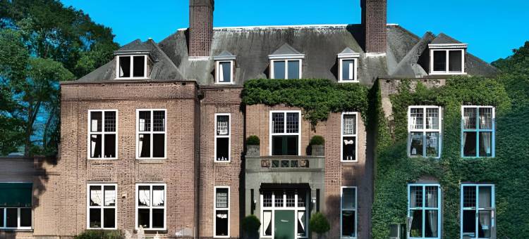 卑尔根慧奈思庄园(Landgoed Huize Bergen Den Bosch - Vught)图片