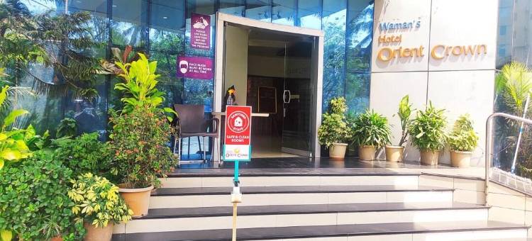 戈尔哈布东方皇冠酒店(Hotel Orient Crown, Kolhapur)图片