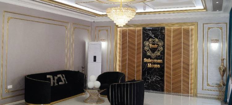 苏莱曼酒店布哈拉(Suleyman hotel)图片