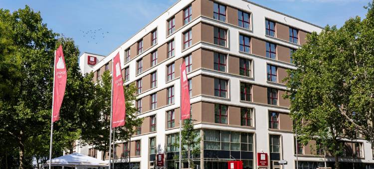 法兰克福奥芬巴赫莱昂纳多酒店(Leonardo Offenbach Frankfurt)图片