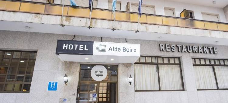 阿尔达博伊罗(Hotel Alda Boiro)图片