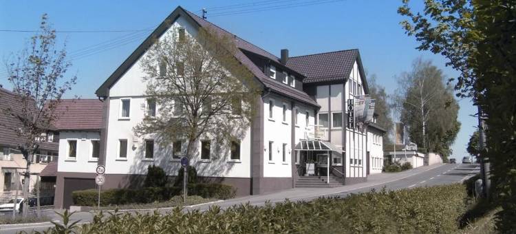 沃尔德霍恩酒店(Hotel Waldhorn)图片