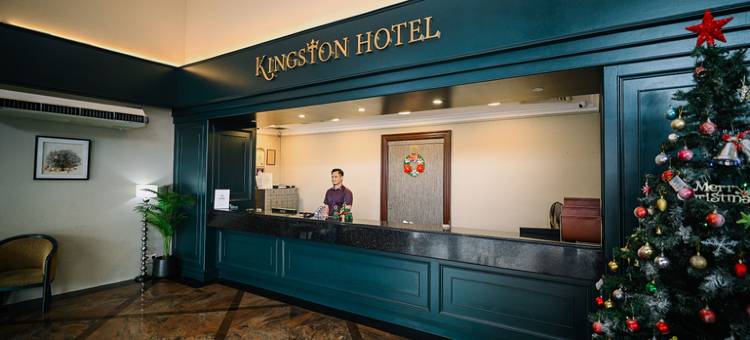 悠品居9 - 马六甲鸡场街酒店(Kingston Hotel 9 @ Jonker Street Malacca)图片