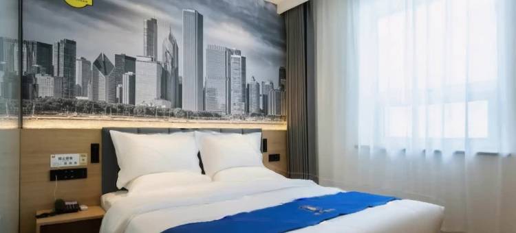 速8精选酒店(廊坊高铁站格林时代广场店)图片