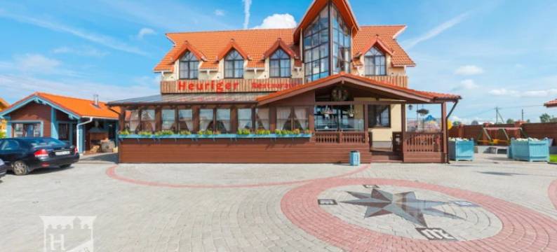 霍里加 SPA 酒店(Heuriger Spa Hotel)图片