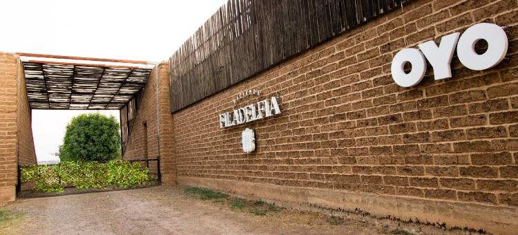 Capital O 哈西恩达费拉德尔菲亚, El Atorón, 伊拉普阿托(Capital O Hacienda Filadelfia, El Atorón, Irapuato)图片