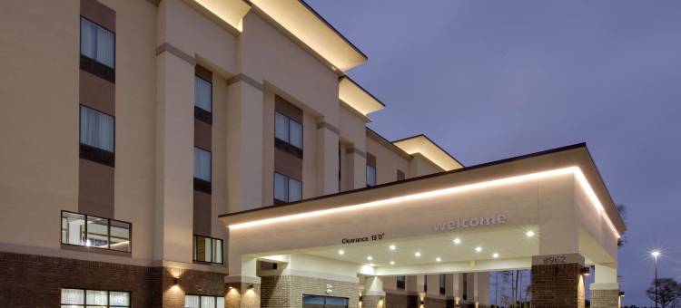 泰勒南欢朋套房酒店(Hampton Inn & Suites Tyler-South)图片