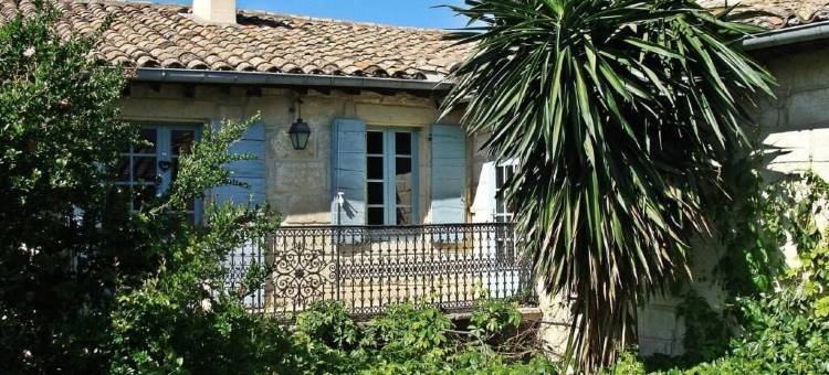 La Paillère酒店(La Paillère Chambres D hôtes)图片