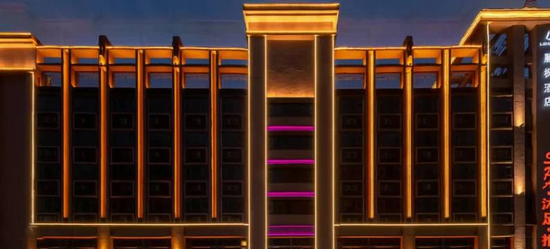 麗枫酒店(佛山顺德容桂轻轨站店)图片