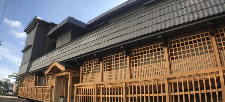 草津温泉精选一之汤酒店(Gensen Ichinoyu)图片