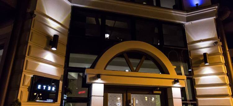 加尔尼一特酒店(Garni Hotel Eter)图片
