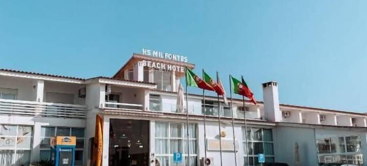 HS米逢奇海滩酒店(HS Milfontes Beach Hotel | Duna Parque Resorts & Hotels)图片