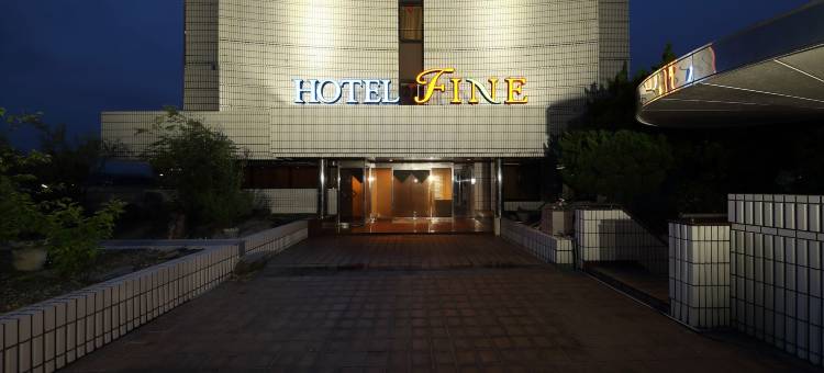 美好酒店-滋贺栗东-免费停车(Hotel Fine Shiga Ritto)图片