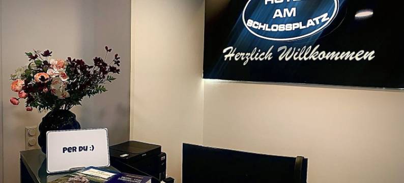 位于城堡广场的酒店(Hotel am Schlossplatz)图片