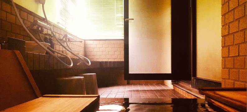 Appi美丽生活民宿(Appi Life is Beautiful)图片