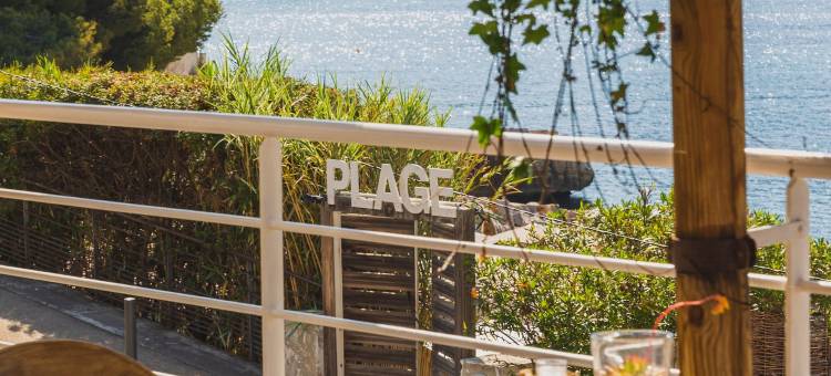 桃花心木海滩水疗酒店(Hotel de La Plage - Mahogany)图片