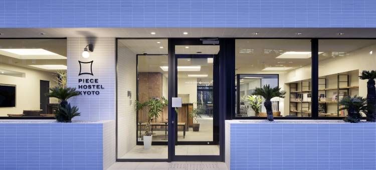 京都PIECE青年旅馆(Piece Hostel Kyoto)图片