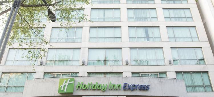 Holiday Inn Express 墨西哥城REFORMA(Holiday Inn Express Mexico Reforma)图片