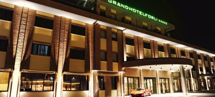 弗利大酒店(Grand Hotel Forlì)图片