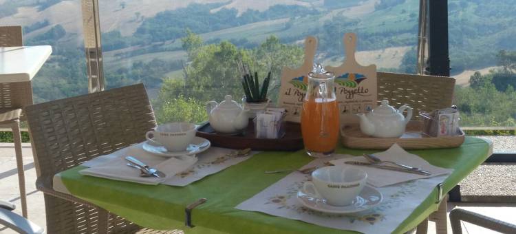 梅尔利西尔维亚与C. SAS的IL POGGETTO酒店(Albergo Diffuso - Il Poggetto Tra Urbino & San Marino)图片