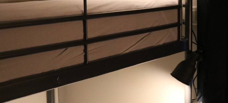 华姆斯唐吉旅舍(Hvammstangi Hostel)图片