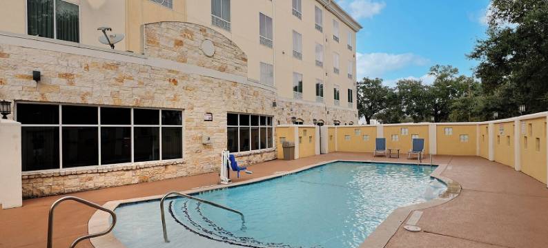 休斯顿西北智选假日酒店及套房 - 布鲁克(Holiday Inn Express & Suites HOUSTON NORTHWEST-BROOKHOLLOW by IHG)图片