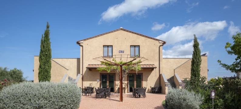 克鲁维尼亚诺瓦酒店(Il Cru di Vignanova)图片