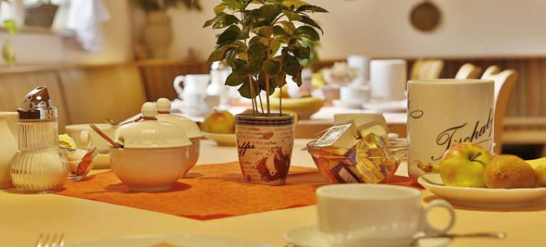 费尔巴彻霍夫酒店(Hotel Feuerbacher Hof)图片