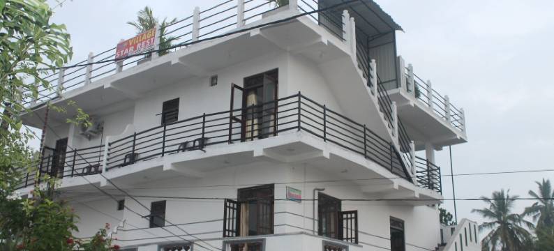 米瑞莎乡村之星旅馆(Village Star Rest-Mirissa)图片