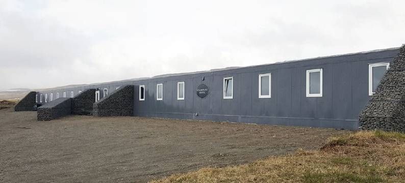 华姆斯唐吉旅舍(Hvammstangi Hostel)图片