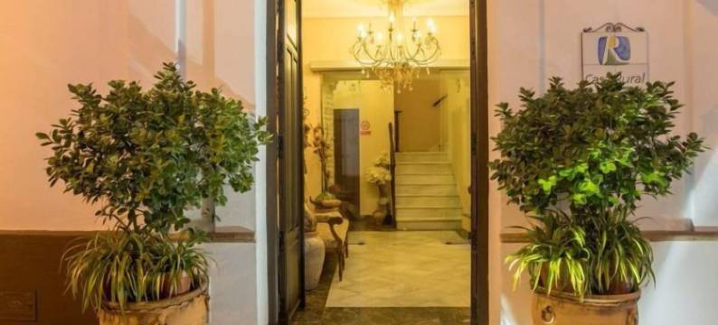 婴儿旅馆酒店(La Posada Del Infante)图片