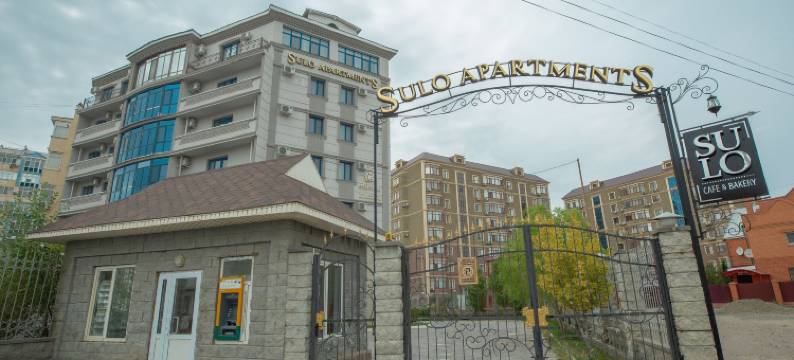 SULO公寓(Sulo Apartments)图片
