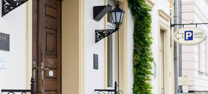 斯高斯加藤酒店(Hotel Garni Schlossgarten)图片