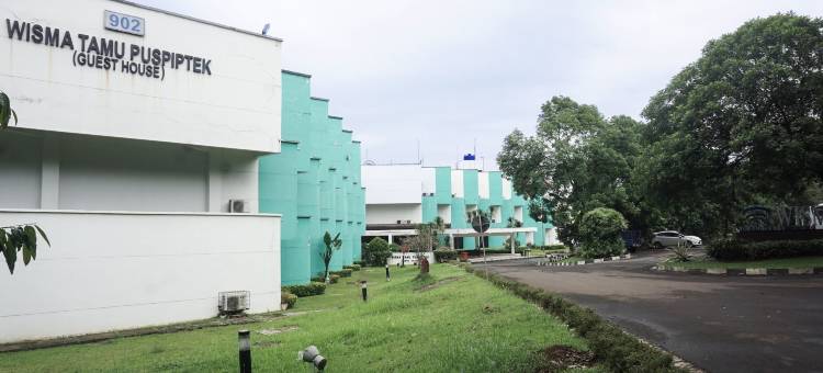 O系列92122赛瑞斯酒店士邦(Puspiptek Residence Syariah Mitra RedDoorz)图片