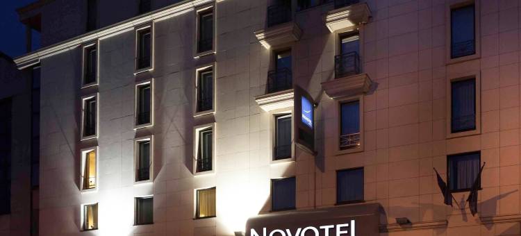 巴黎塞夫尔桥诺富特酒店(Novotel Paris Pont de Sèvres)图片