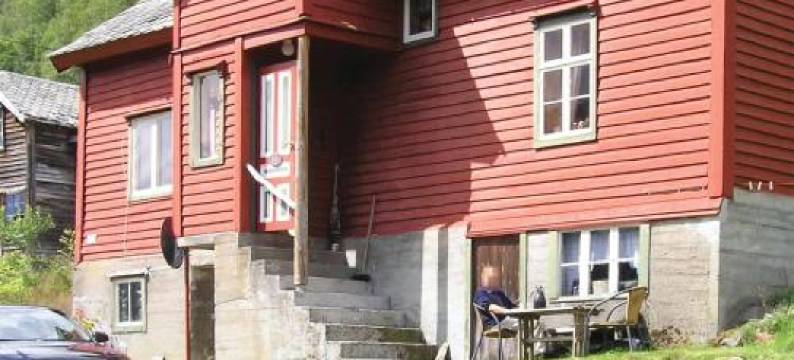 伊万格尔布瑞垦斯利度假屋(Holiday Home Evanger Brekkhuslii)图片