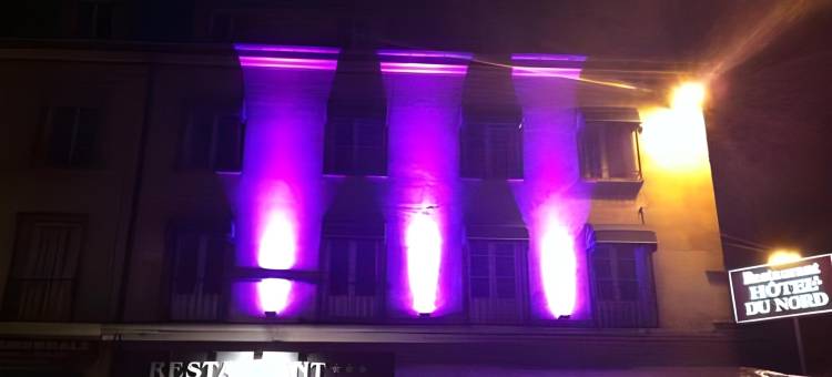 火车北站酒店餐厅(Logis - Hôtel du Nord et Restaurant la Table d'Elisa)图片